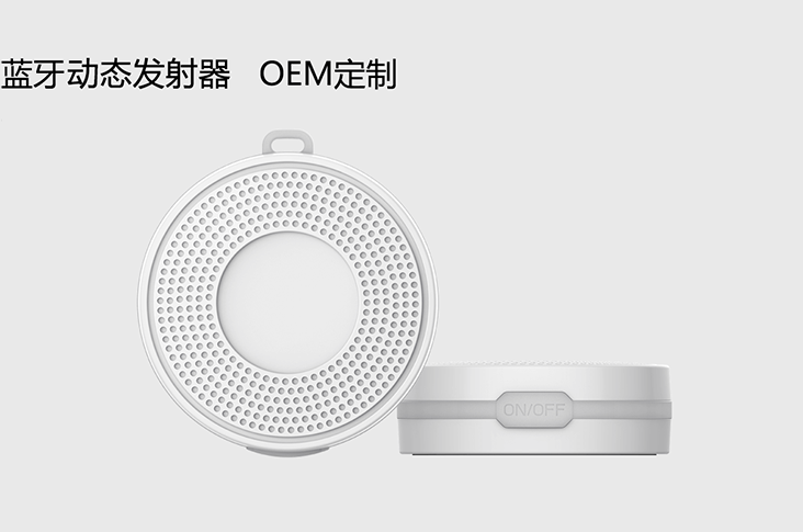 OEM bleotp