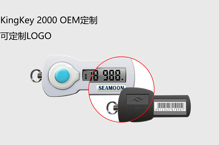 OEM K2000